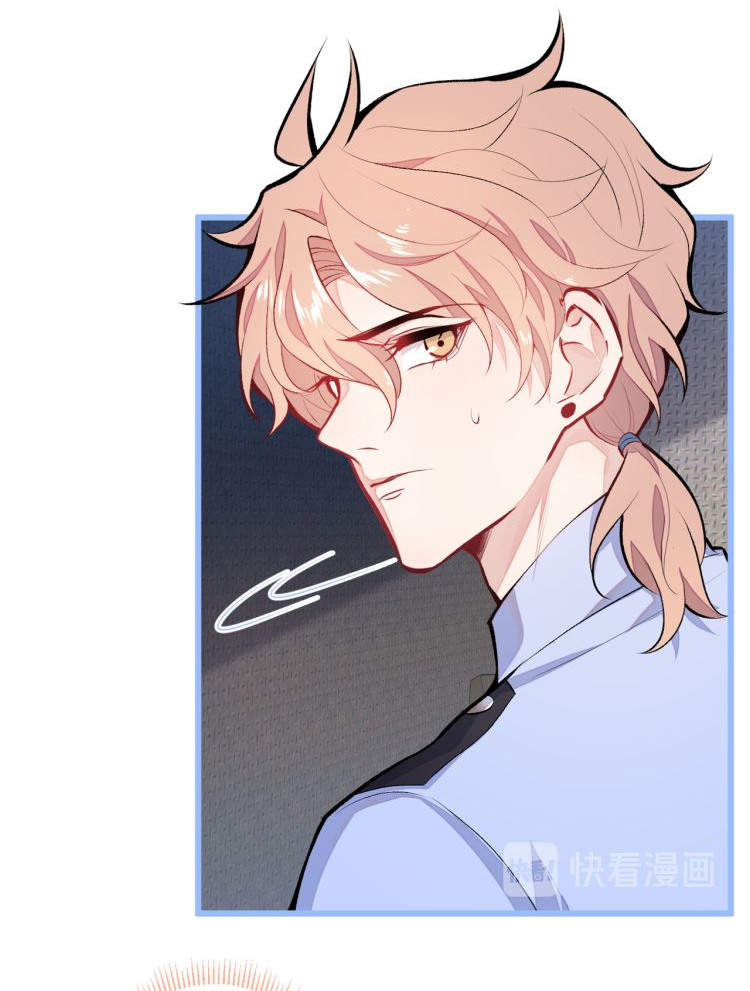 hotsearch của ảnh đế chapter 11 10