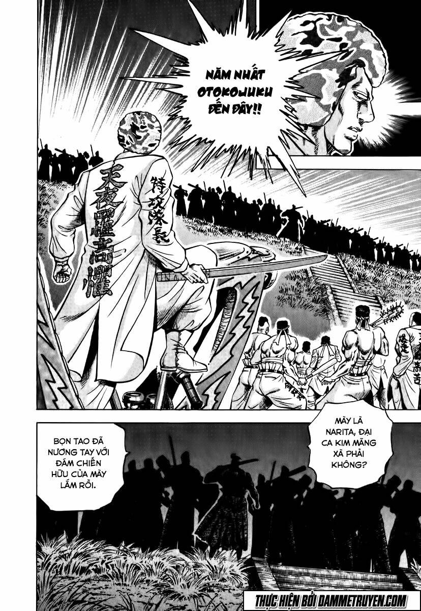 akakatsuki!! otokojuku - seinen yo, taishi wo idake chapter 11 15