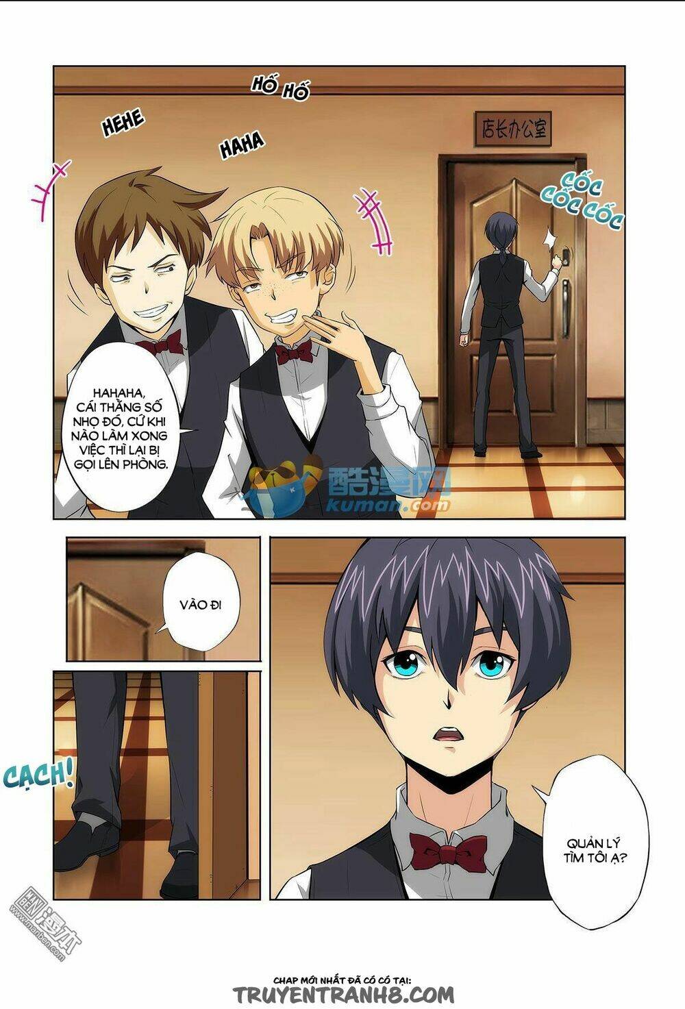 song of the night chapter 1 14