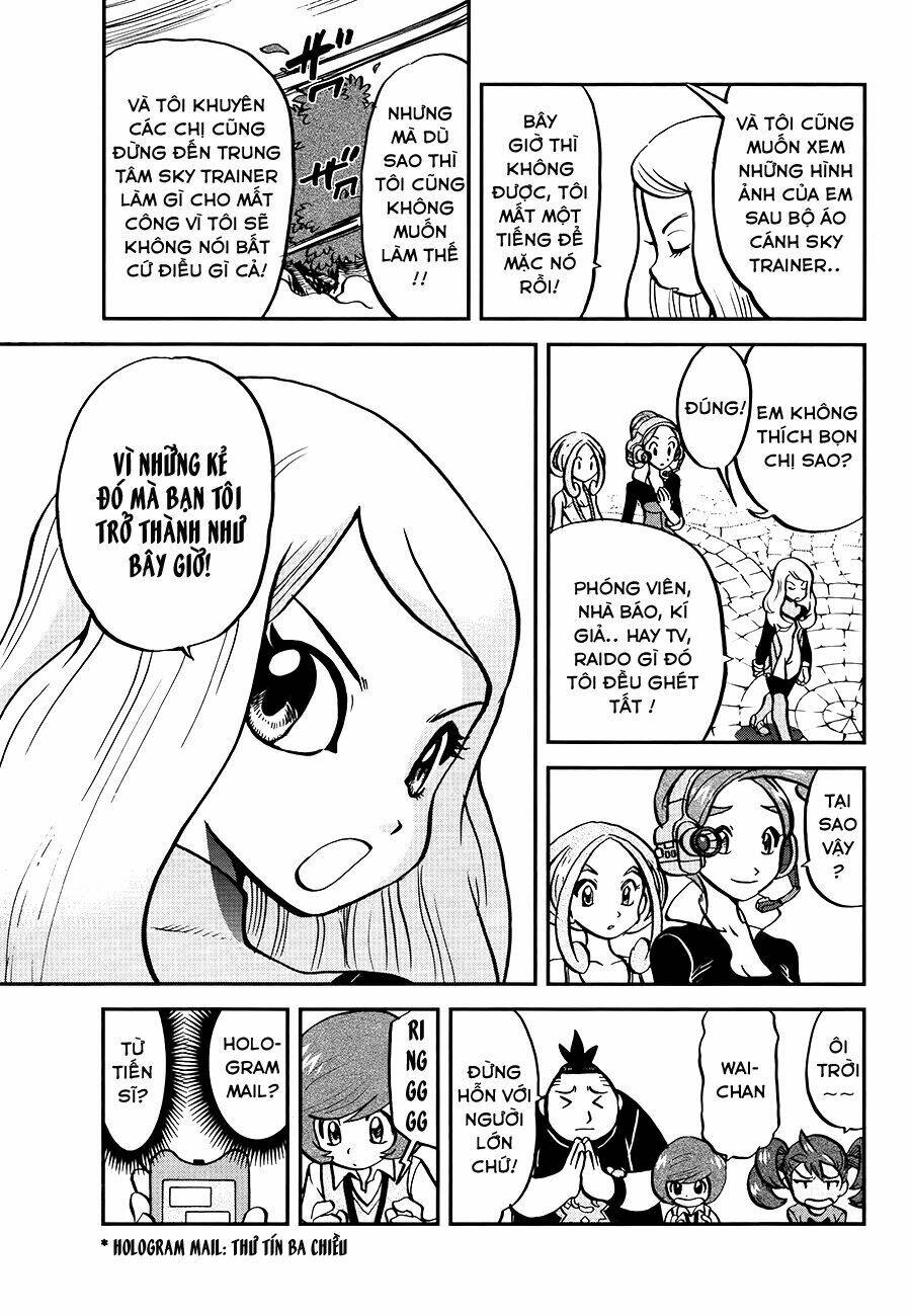 thú cưng đặc biệt xy chapter 1 19