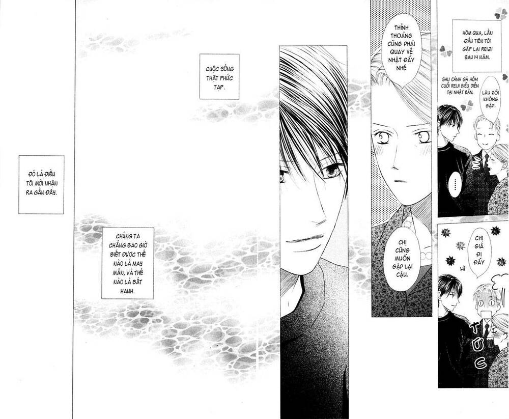 kare kano hajimemashita chapter 96 23