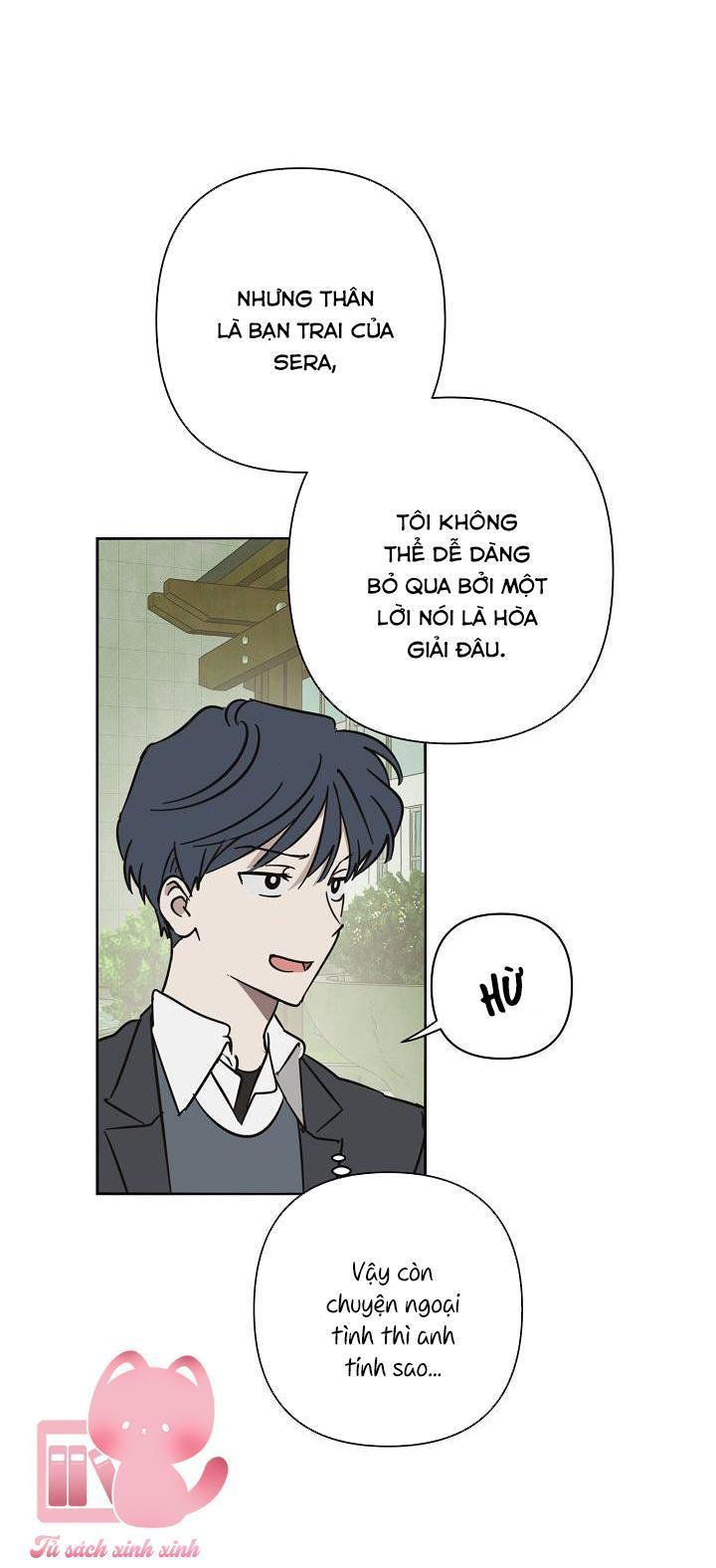 tiền bối, đừng nóng! chapter 13 22