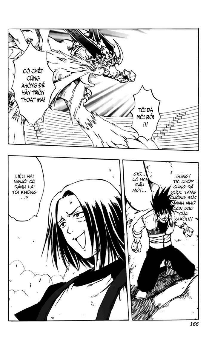 rồng ma trận chapter 16 9