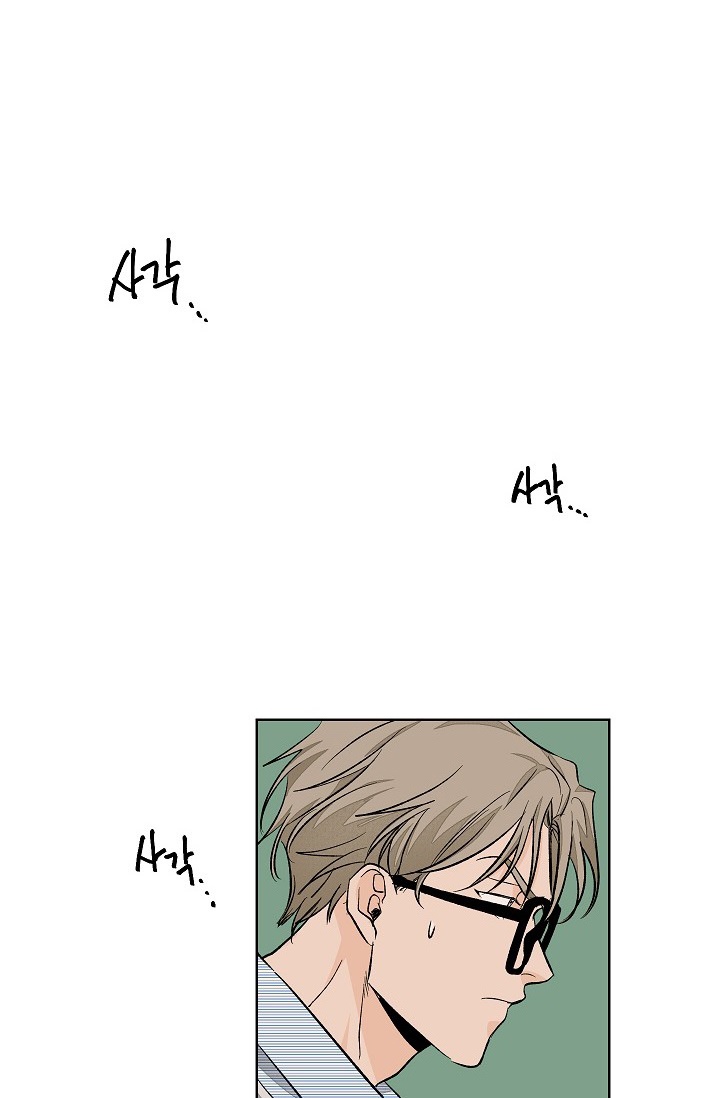 yêu em đi, bác sĩ! chapter 27 34