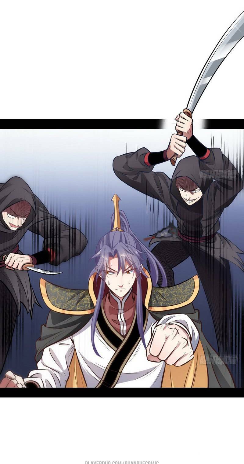 ta là tà đế chapter 31.5 13