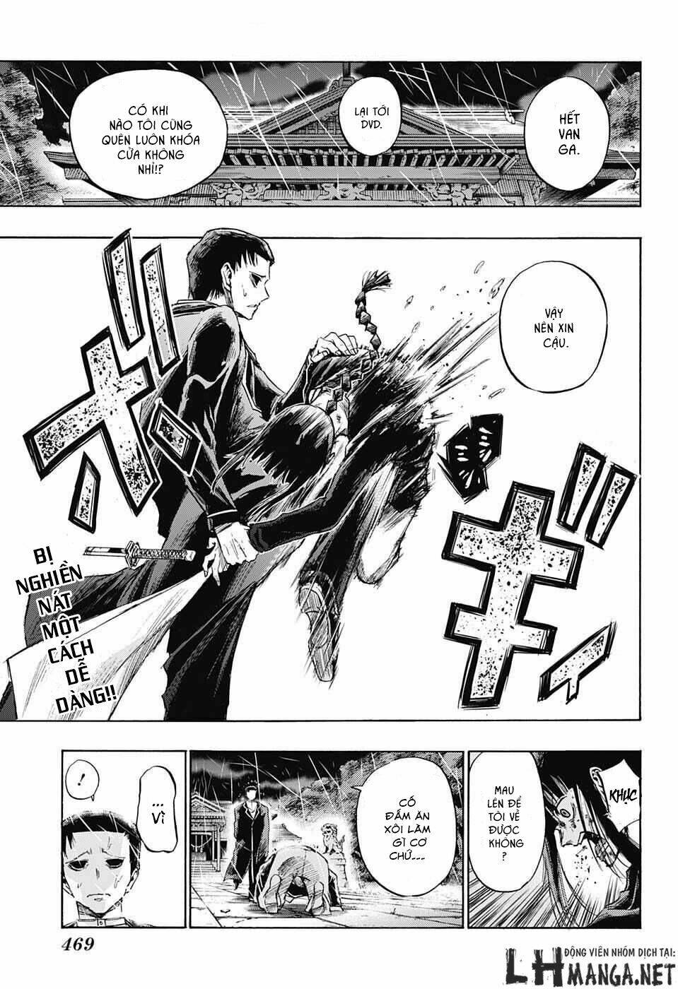 ibitsu no amalgam chapter 10 3