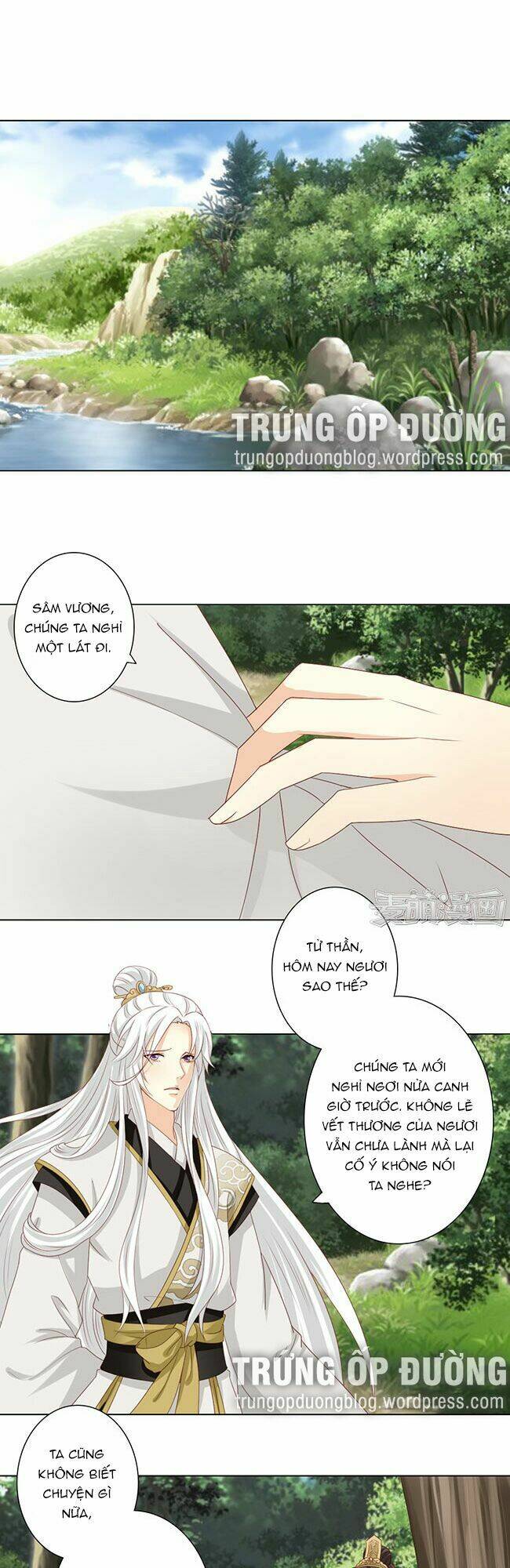 sâm vương bị tóm chapter 32 2