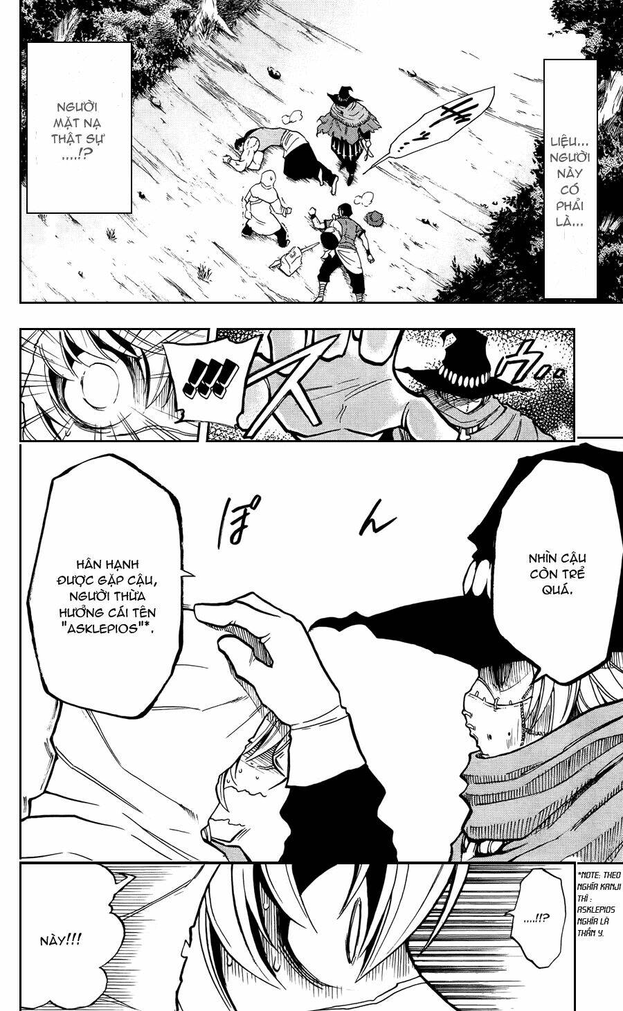 asklepios chapter 5 3