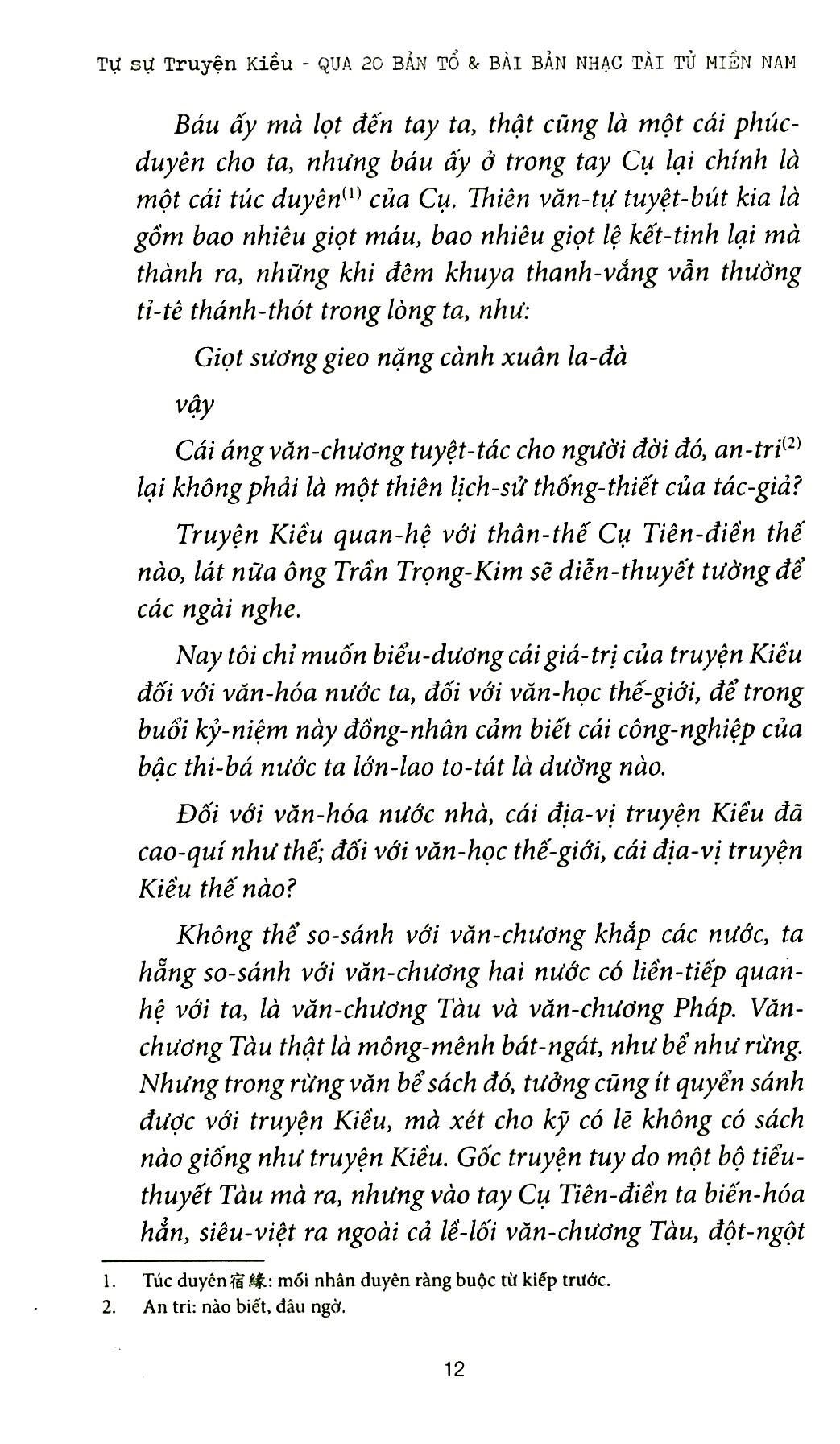 Tự Sự Truyện Kiều - Qua 20 Bản Tổ Và Bài Bản Nhạc Tài Tử Việt Nam