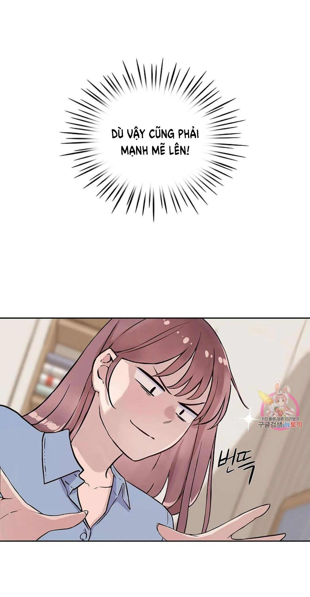 [18+] công tư phân minh chapter 73 54