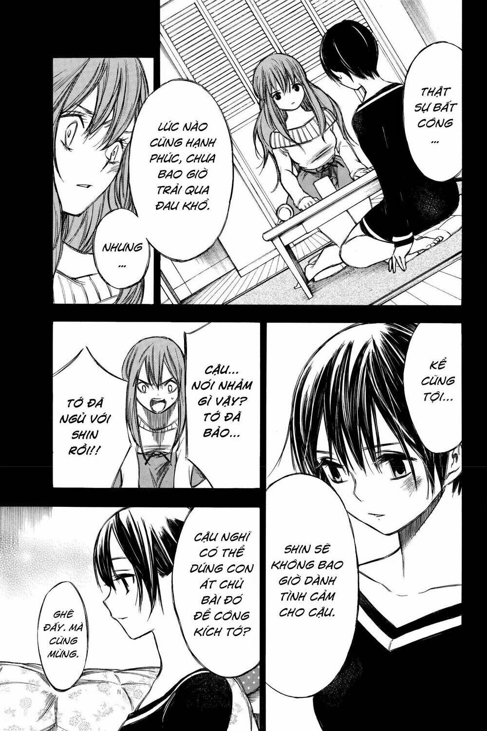 hone ga kusaru made chapter 66 5