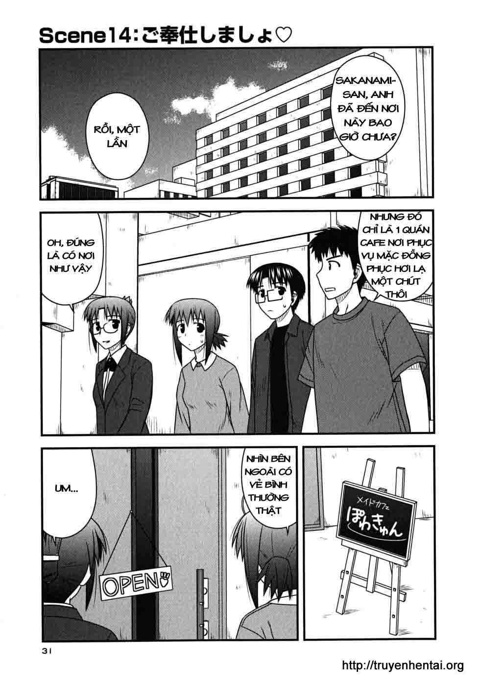 koe de oshigoto! chapter 14 1