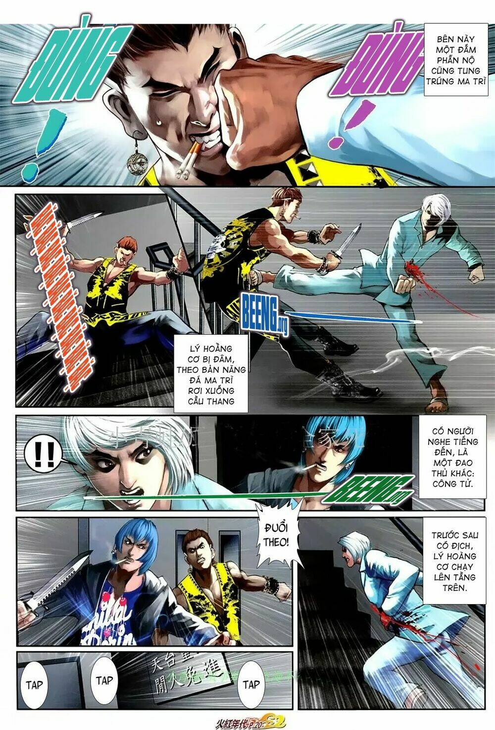 hỏa hồng niên đại hắc cốt đường chapter 1090 4