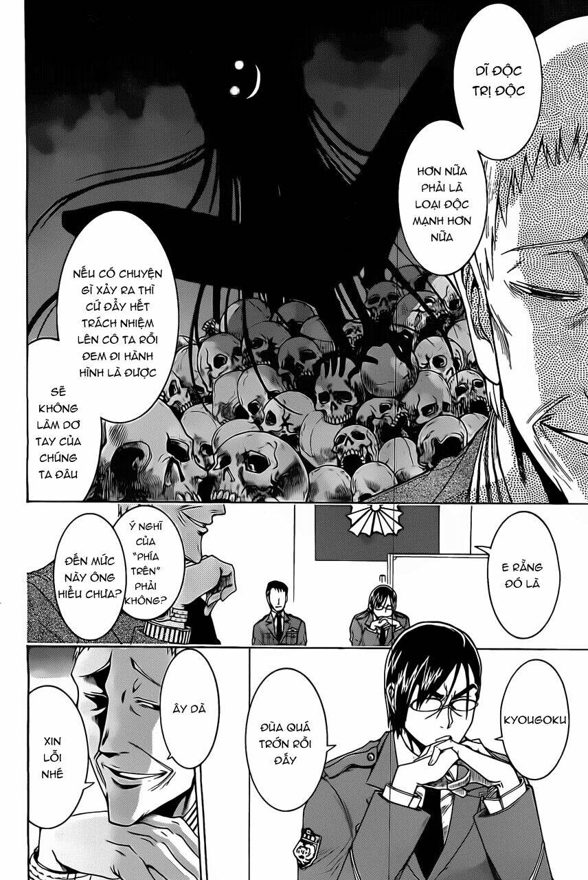 murcielago chapter 10 14