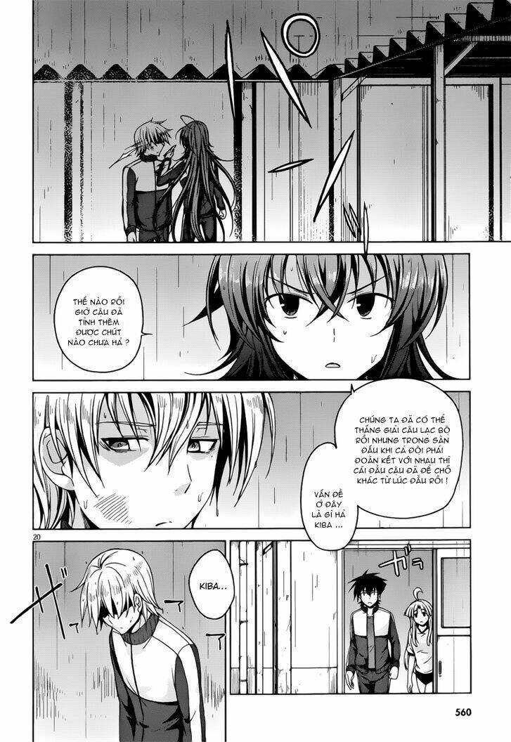 high school dxd: aashia & koneko himitsu no keiyaku!? chapter 24 21