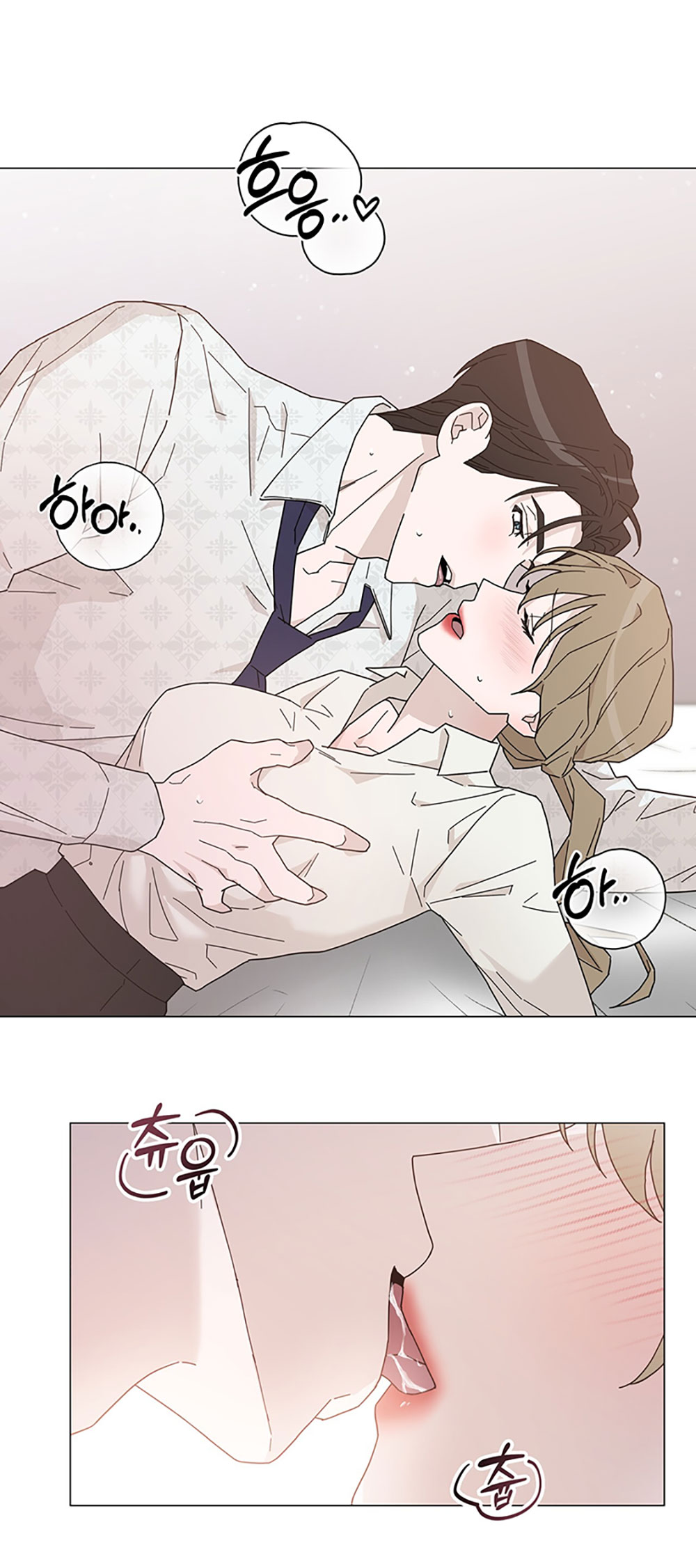 [18+] cách thu hút cơ thể của cấp trên chapter 2.2 13