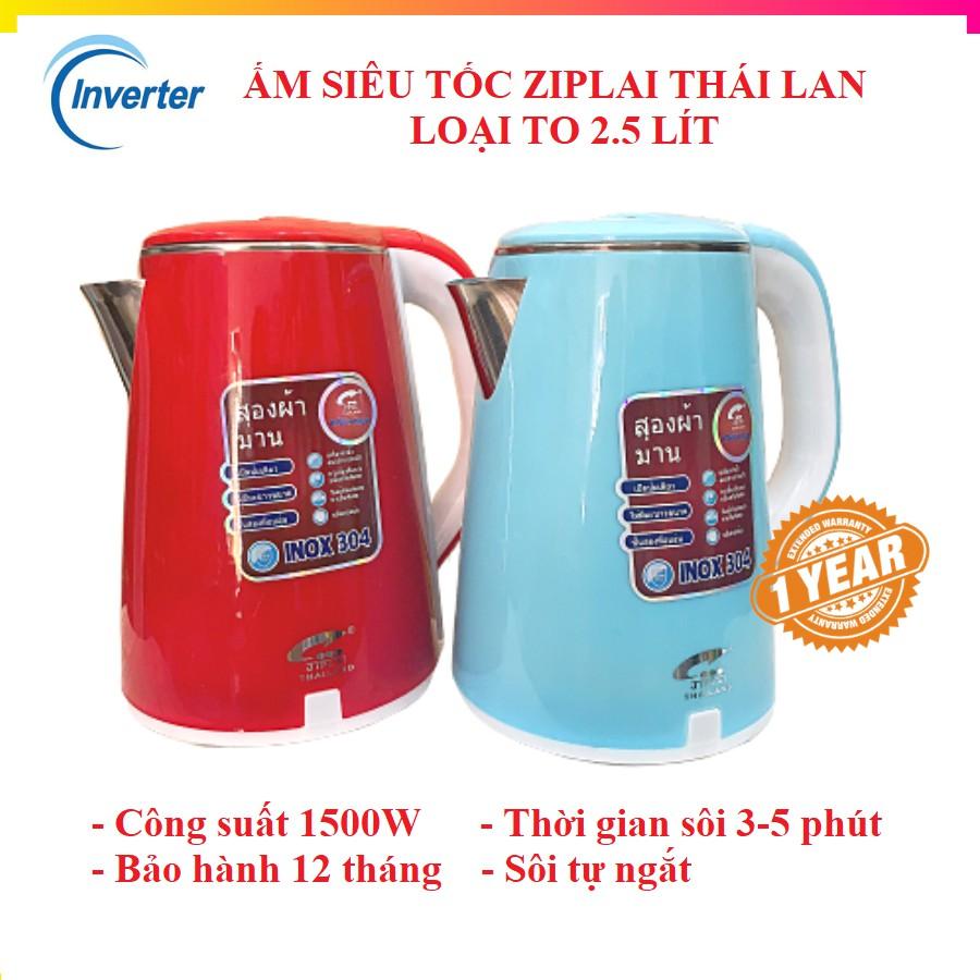 Ấm Siêu Tốc Jiplai Thái Lan 2.5l Inox 2 lớp cách nhiệt Cao Cấp Không Gỉ