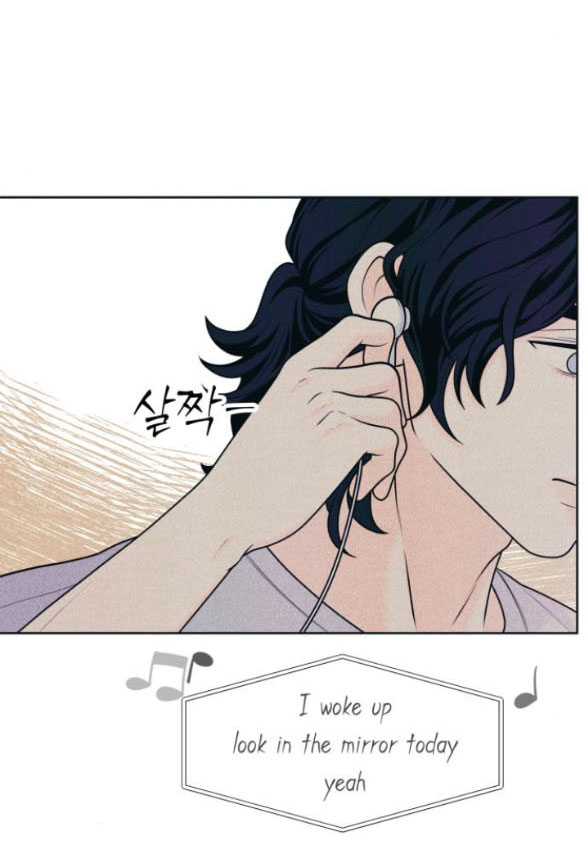 thiếu niên hướng nội chapter 51.1 37