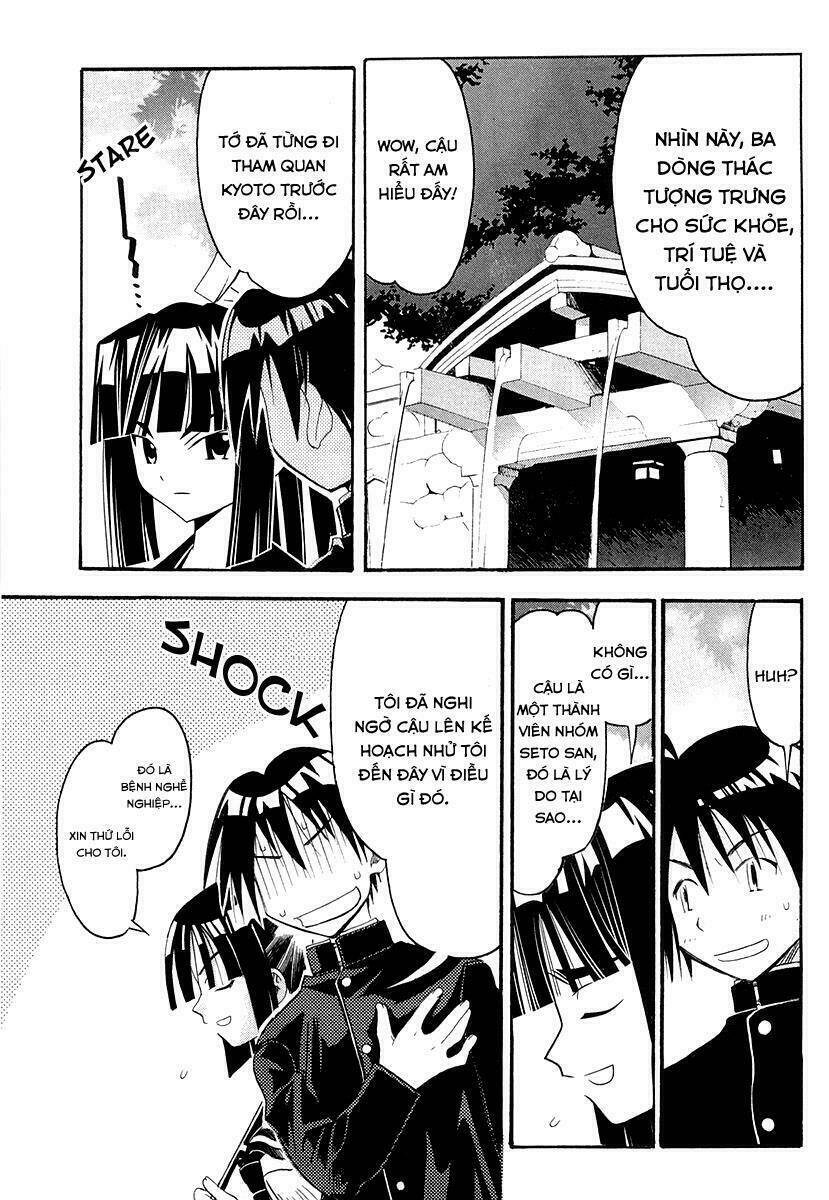 seto no hanayome chapter 26 23