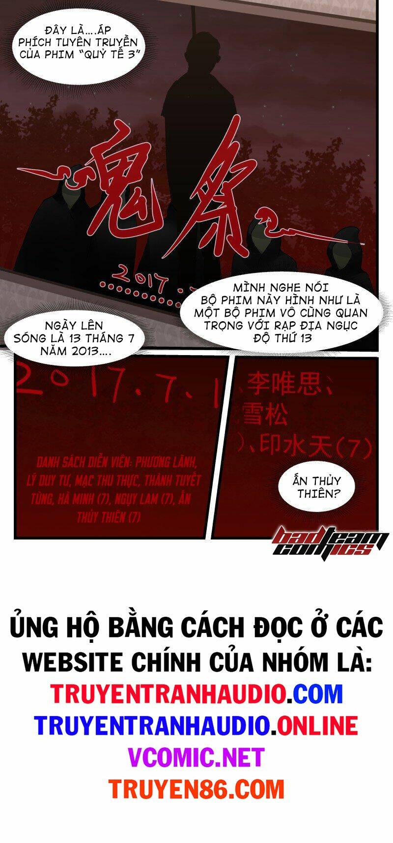 rạp chiếu phim địa ngục chapter 32 6