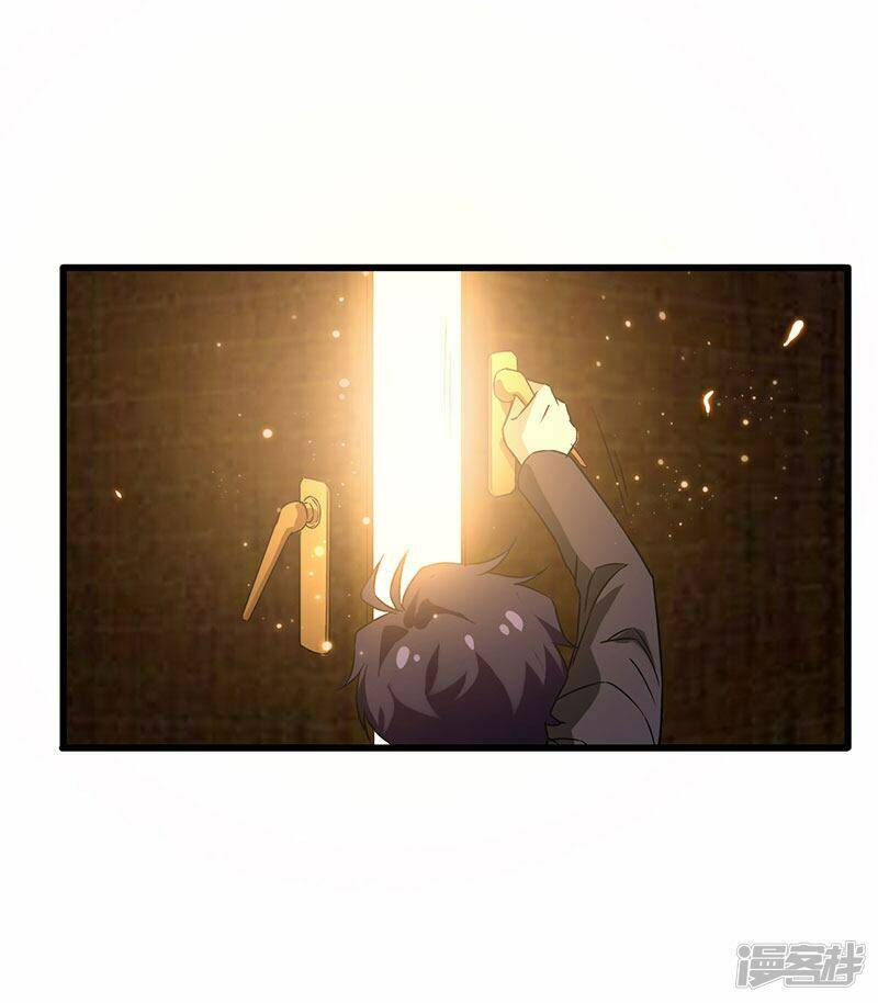 siêu cấp bại gia tử chapter 46 21