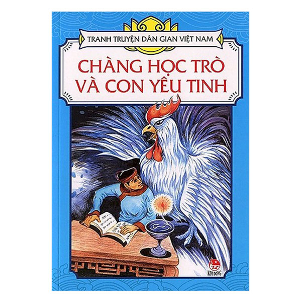 Combo Tranh Truyện Dân Gian Việt Nam - Truyện Kể Cho Bé Hiếu Học (10 Cuốn)