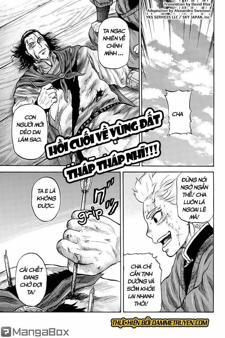 horizon (okada takuya) chapter 43 2