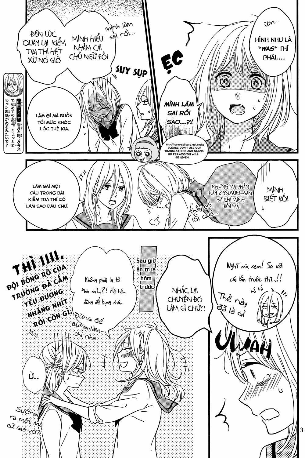 haru matsu bokura chapter 10 5