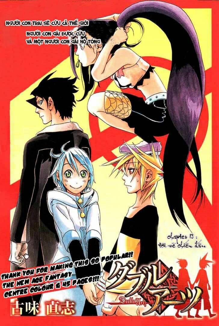 double arts chapter 13 2