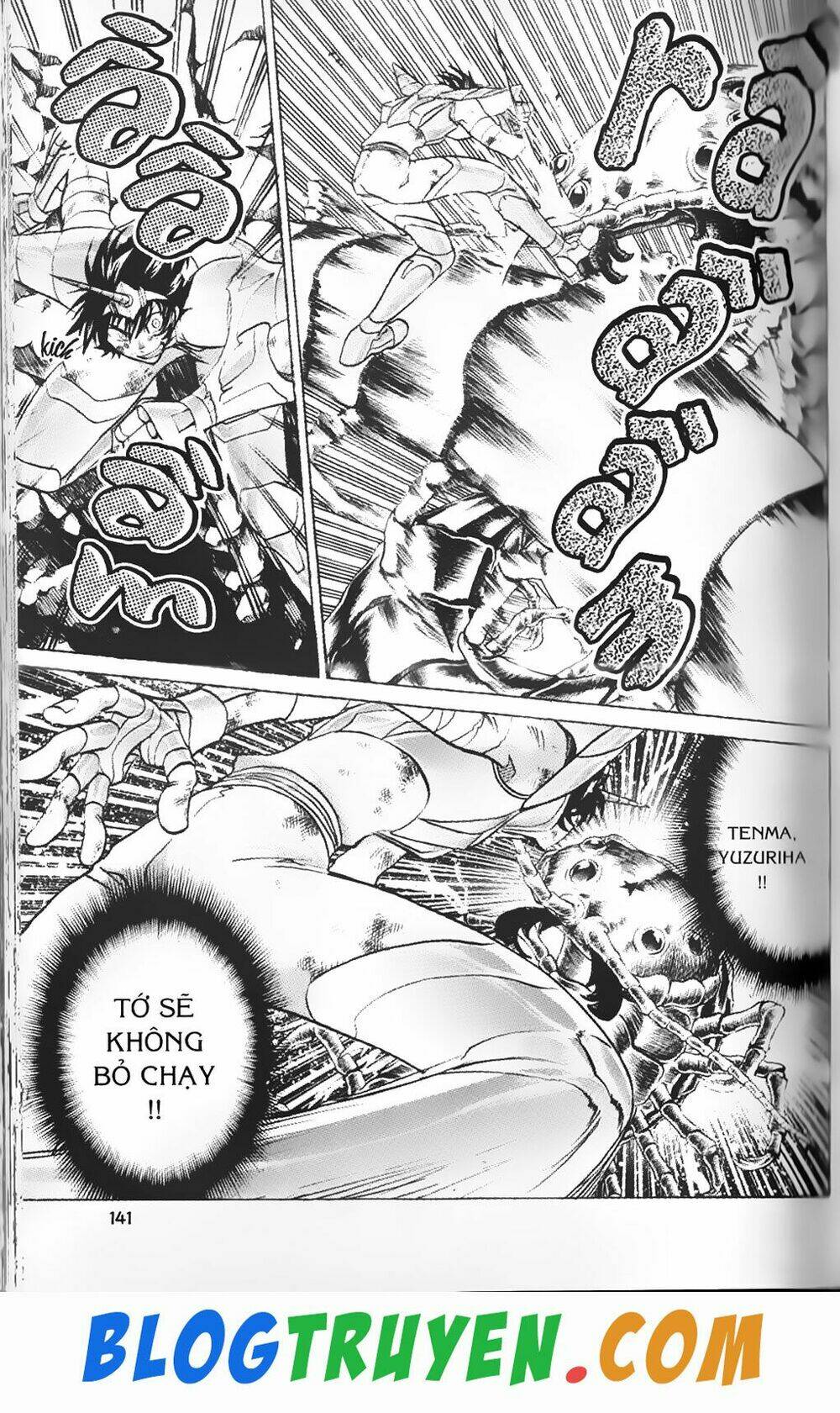 thần thoại minh vương chapter 58 15