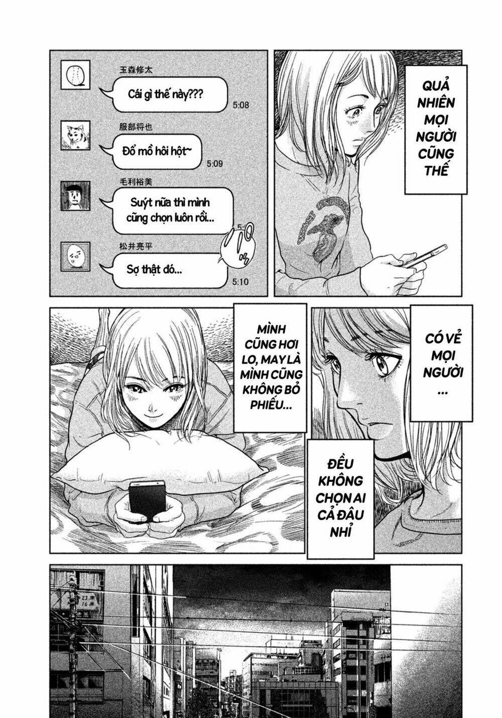 ikenie touhyou chapter 2 20