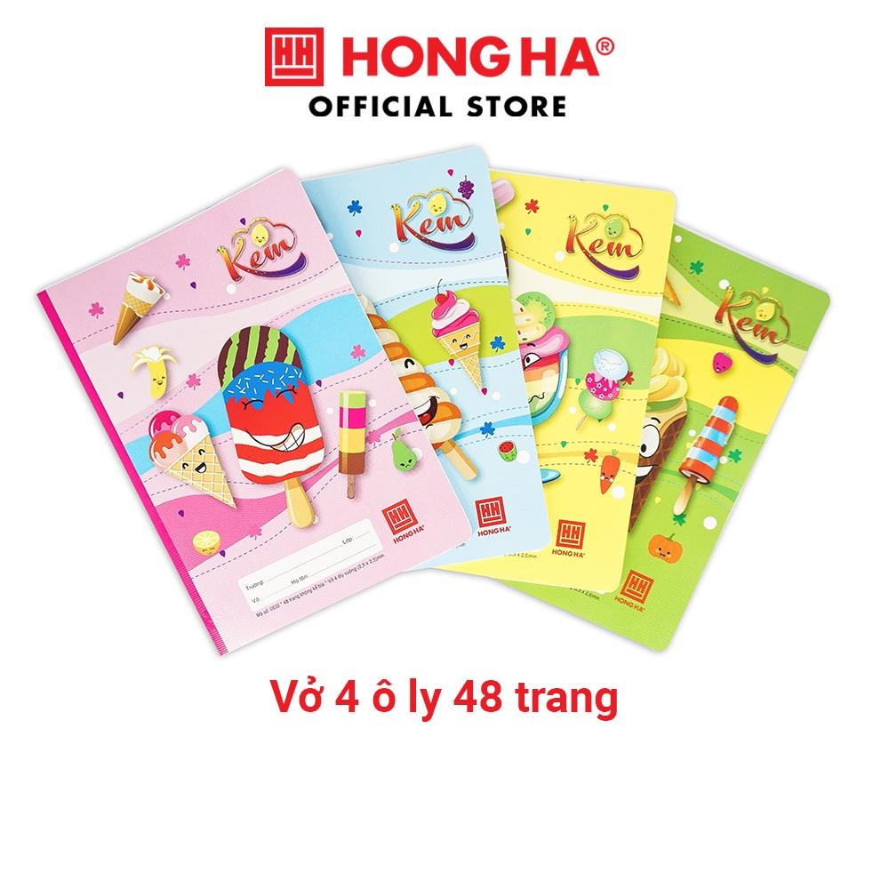 Vở 4 ô ly 48 trang Hồng Hà School Kem - 0532