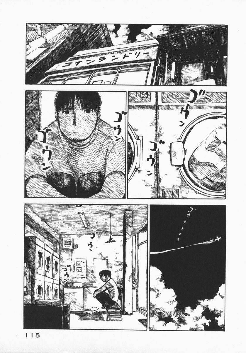 koi kaze chapter 25 26