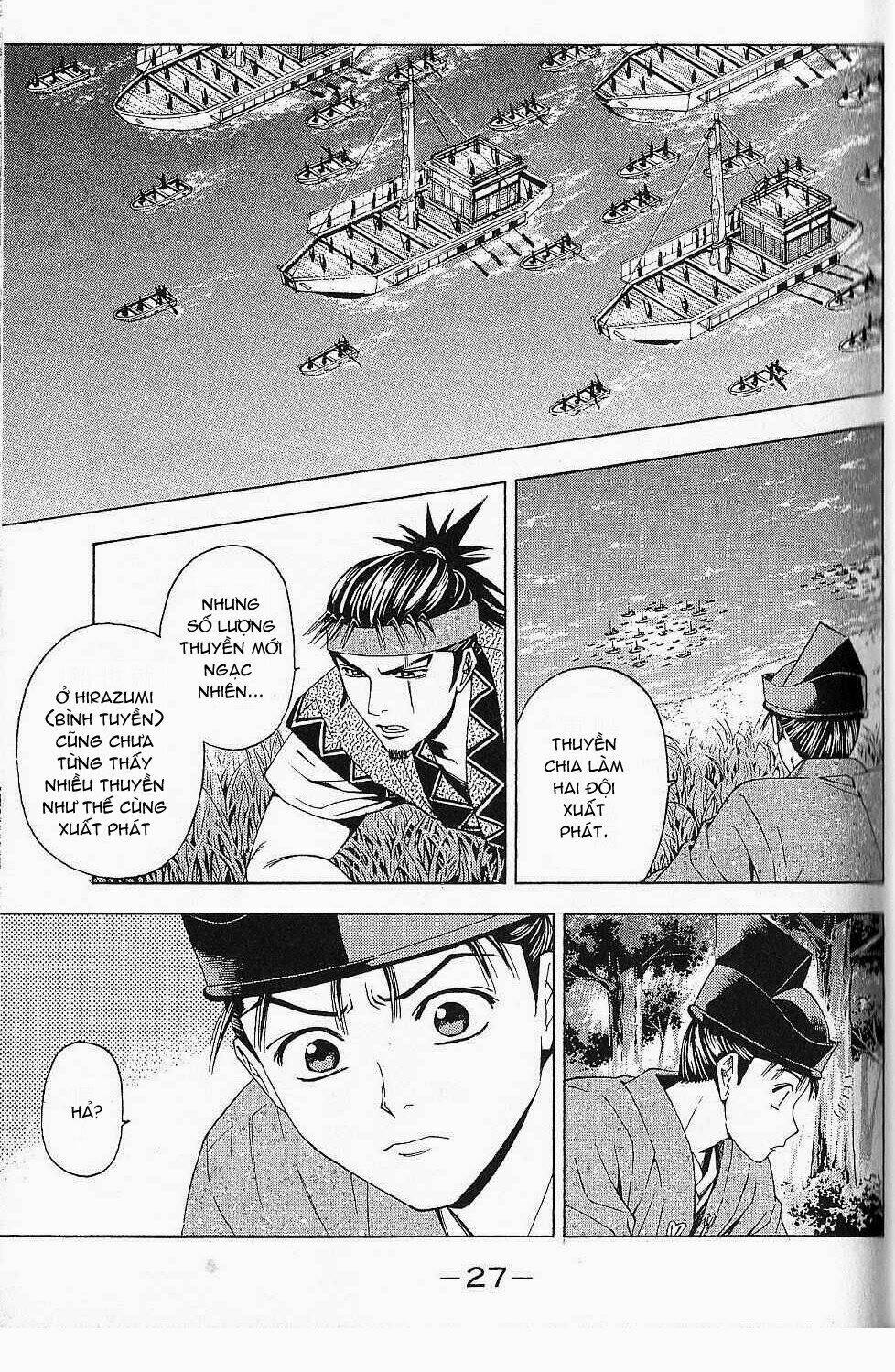 thiếu niên vương phần 2 chapter 43 26