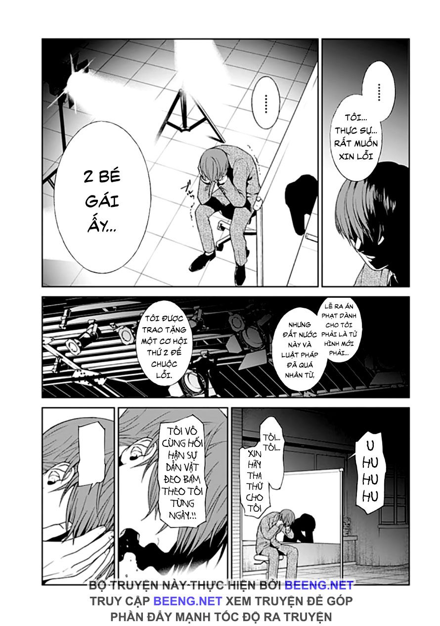 công lý tàn bạo chapter 1.1 16