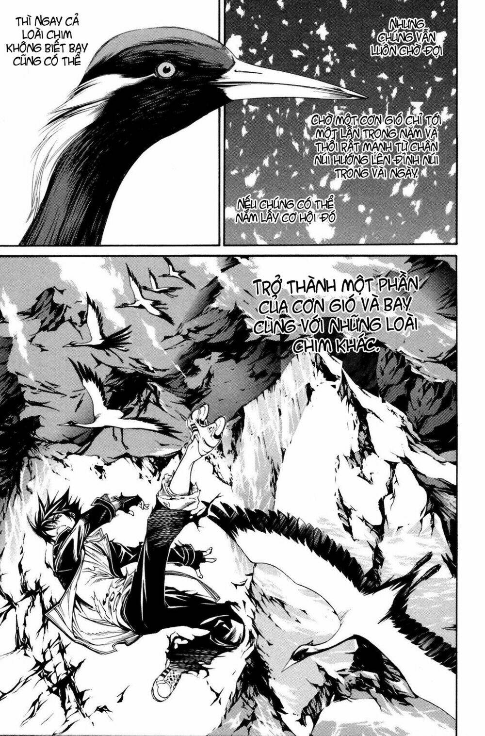 air gear chapter 224 11