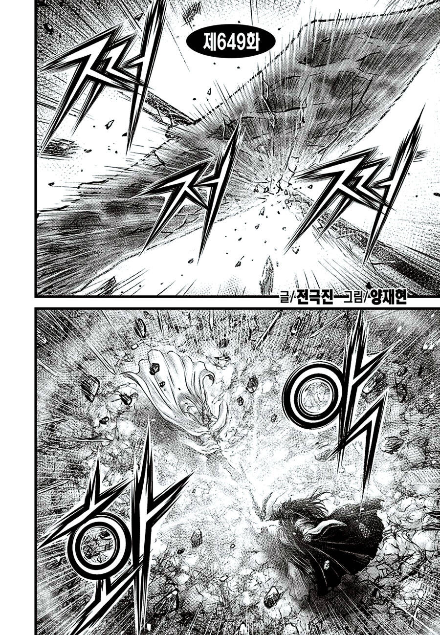 hiệp khách giang hồ m chapter 649 1