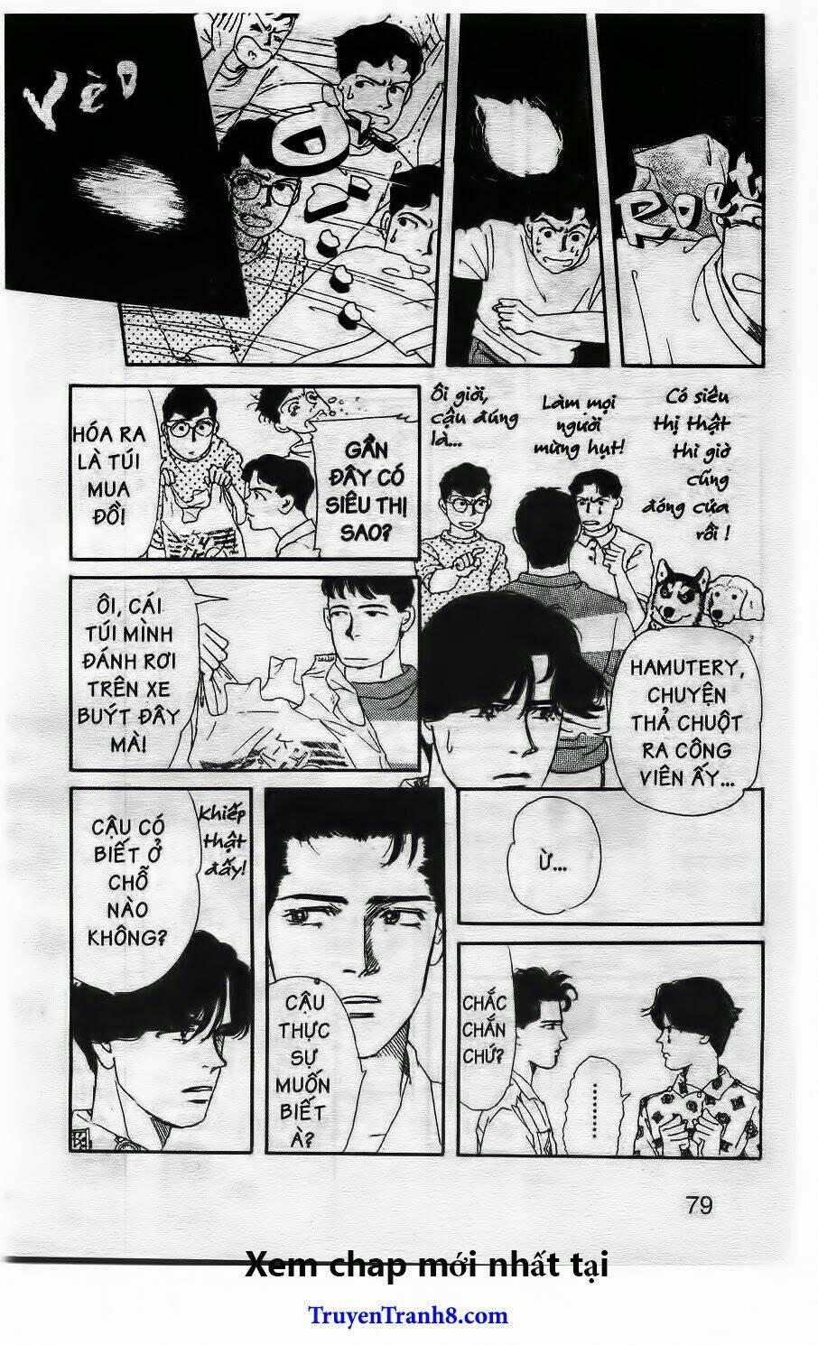 doubutsu no oishasan chapter 16 9