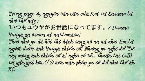 nukoduke! chapter 14 11