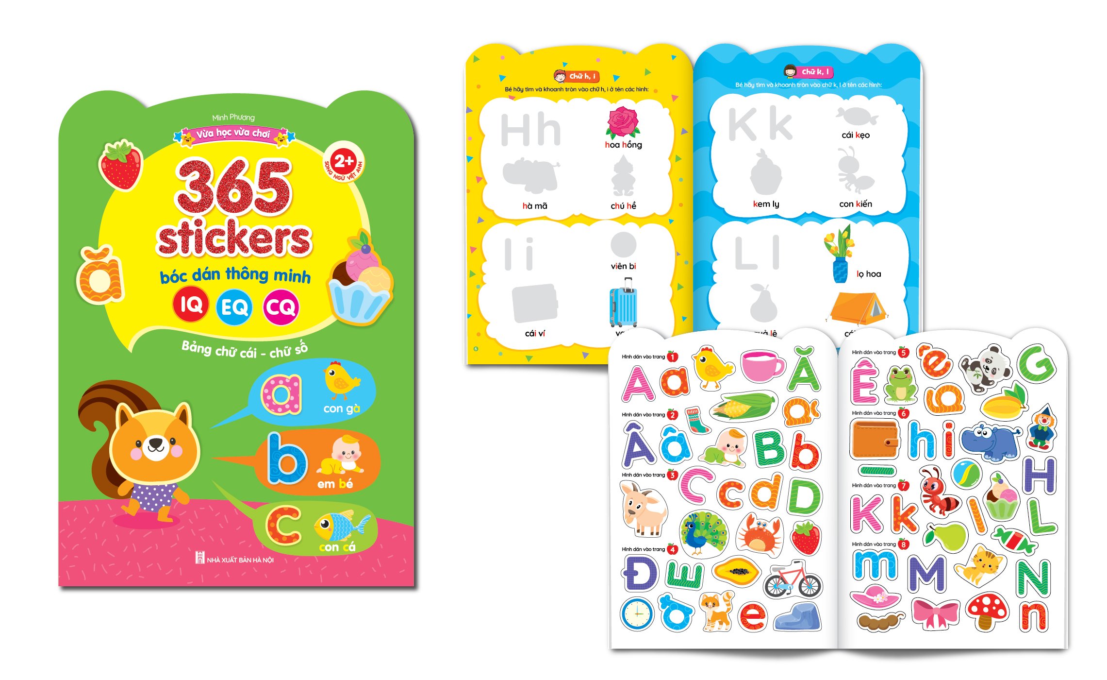 Trọn Bộ 6 Cuốn 2000+ Stickers Bóc Dán Thông Minh (Dành Cho Trẻ Từ 2-6 Tuổi) - Giúp bé phát triển IQ, EQ, CQ