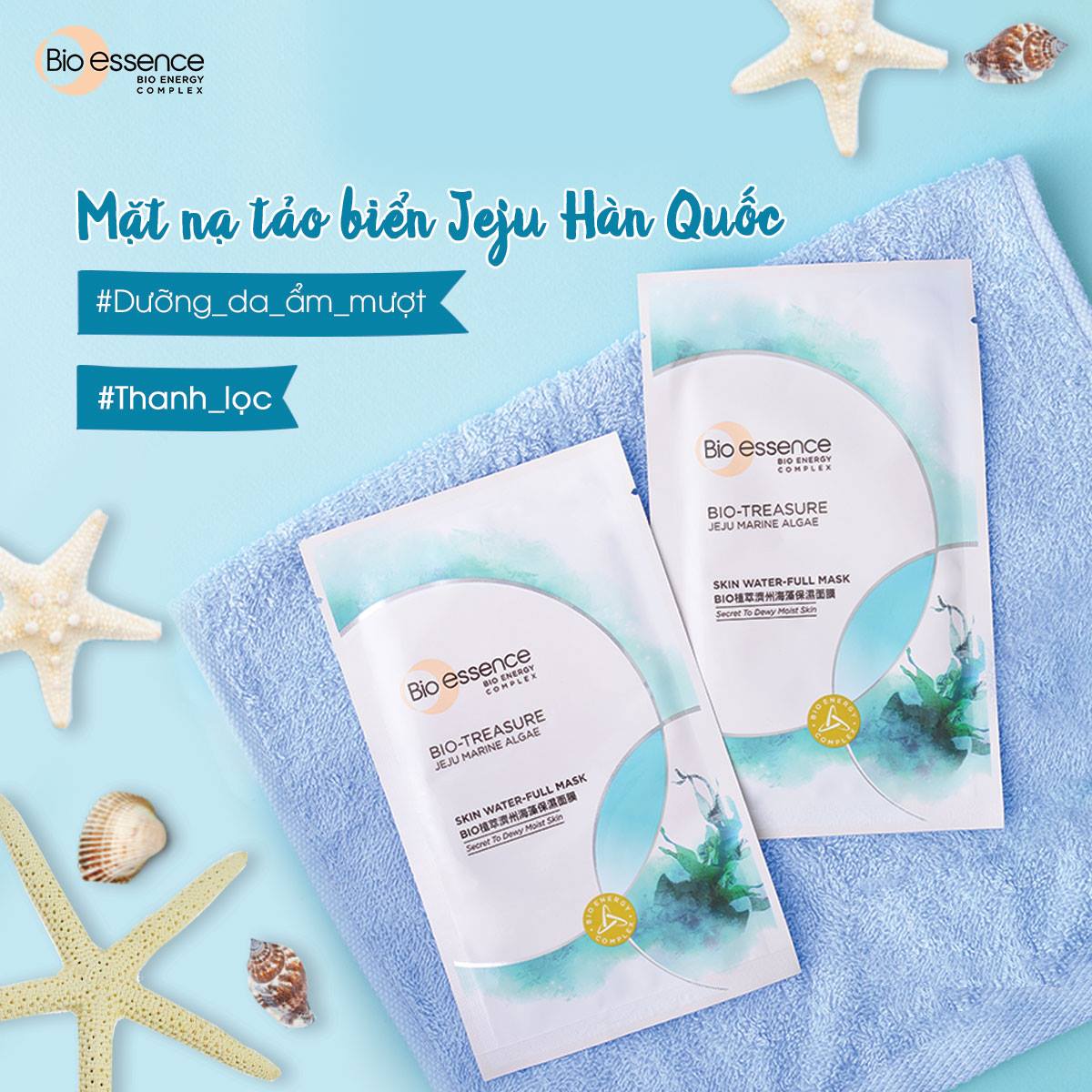 Combo 10 miếng Mặt nạ tảo biển dưỡng da ẩm mượt Bio Jeju Marine Algae Bio-essence