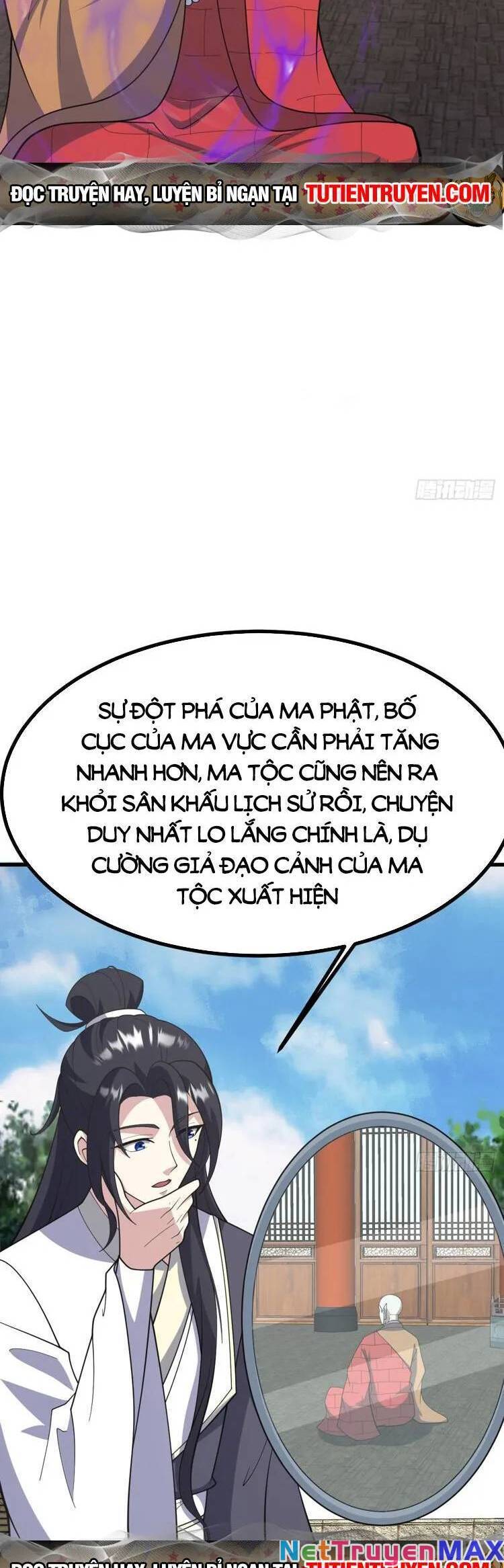 Ta Ở Nhà 100 Năm Khi Ra Ngoài Đã Vô Địch Chapter 257 - Trang 13