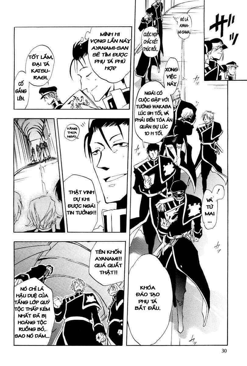 07 hồn ma chapter 4 18