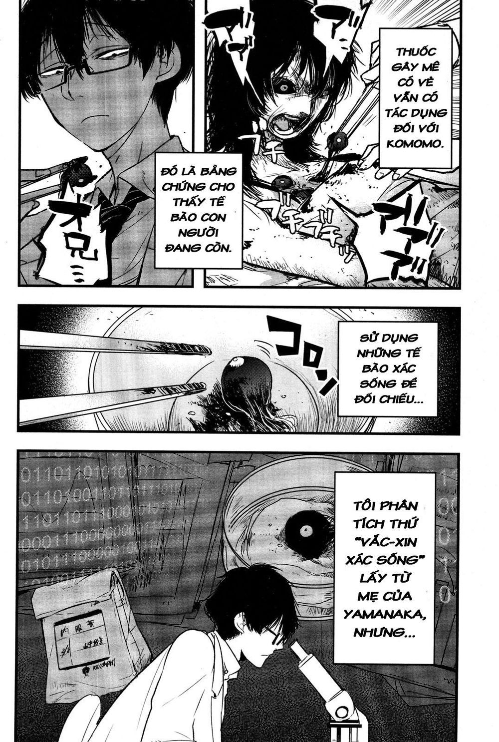 shikabanechou undead chapter 3 9