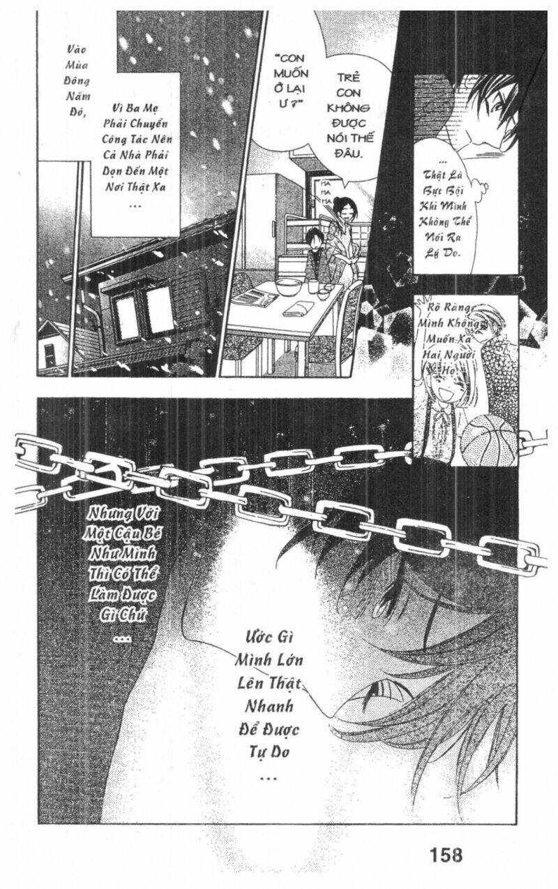 alice binetsu 38°c - we are tsubasa ga oka d.c chapter 3 159