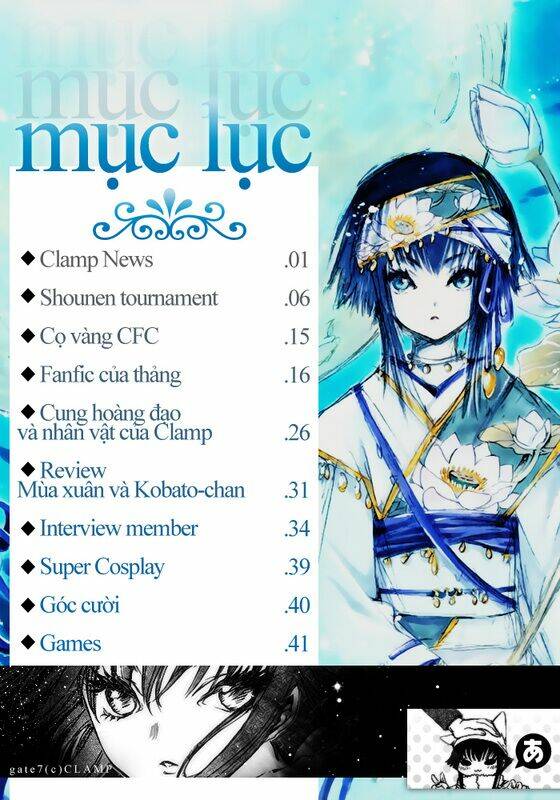 cfc magazine chapter 4 2