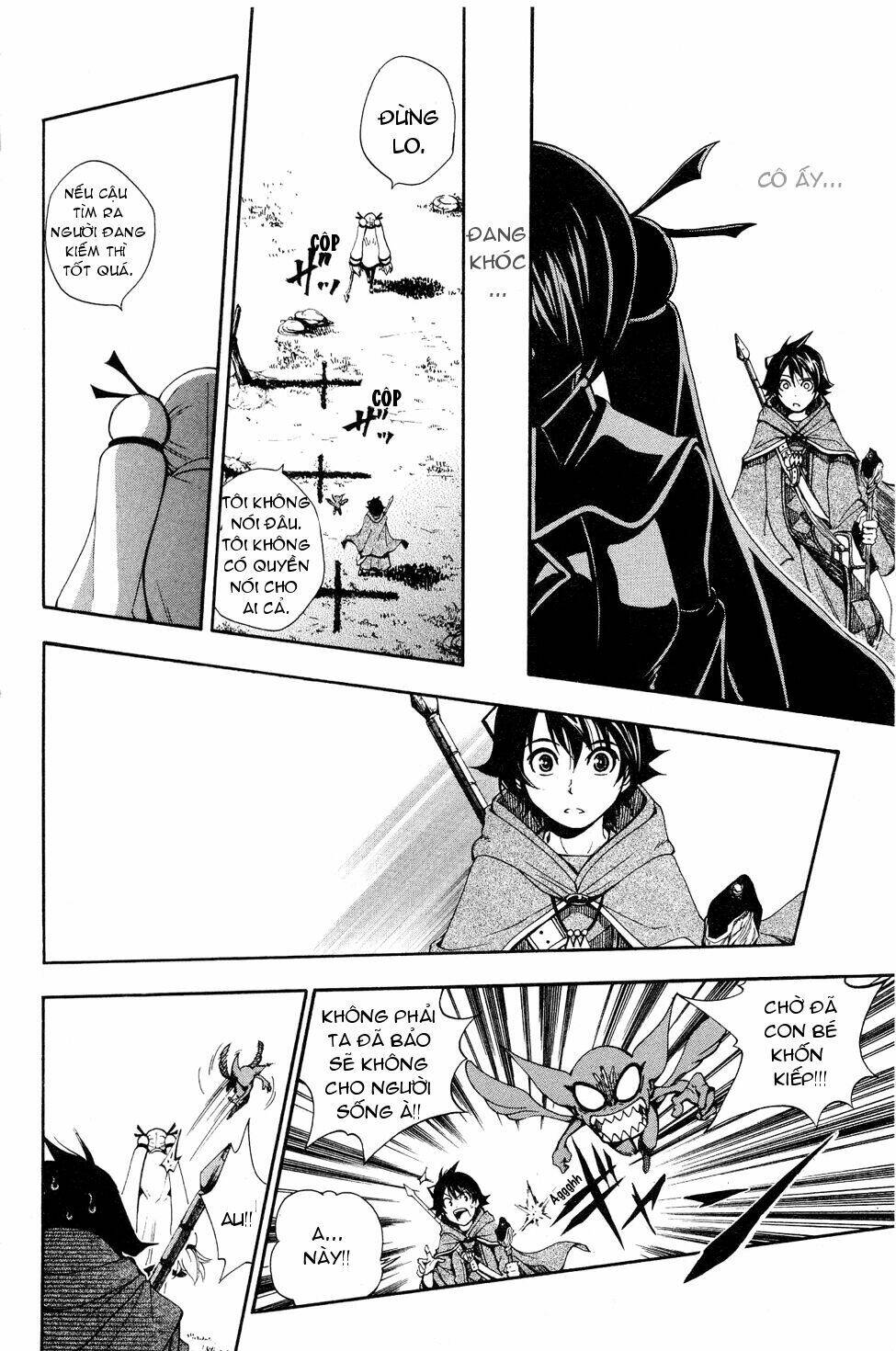 wizardry zeo chapter 1 58