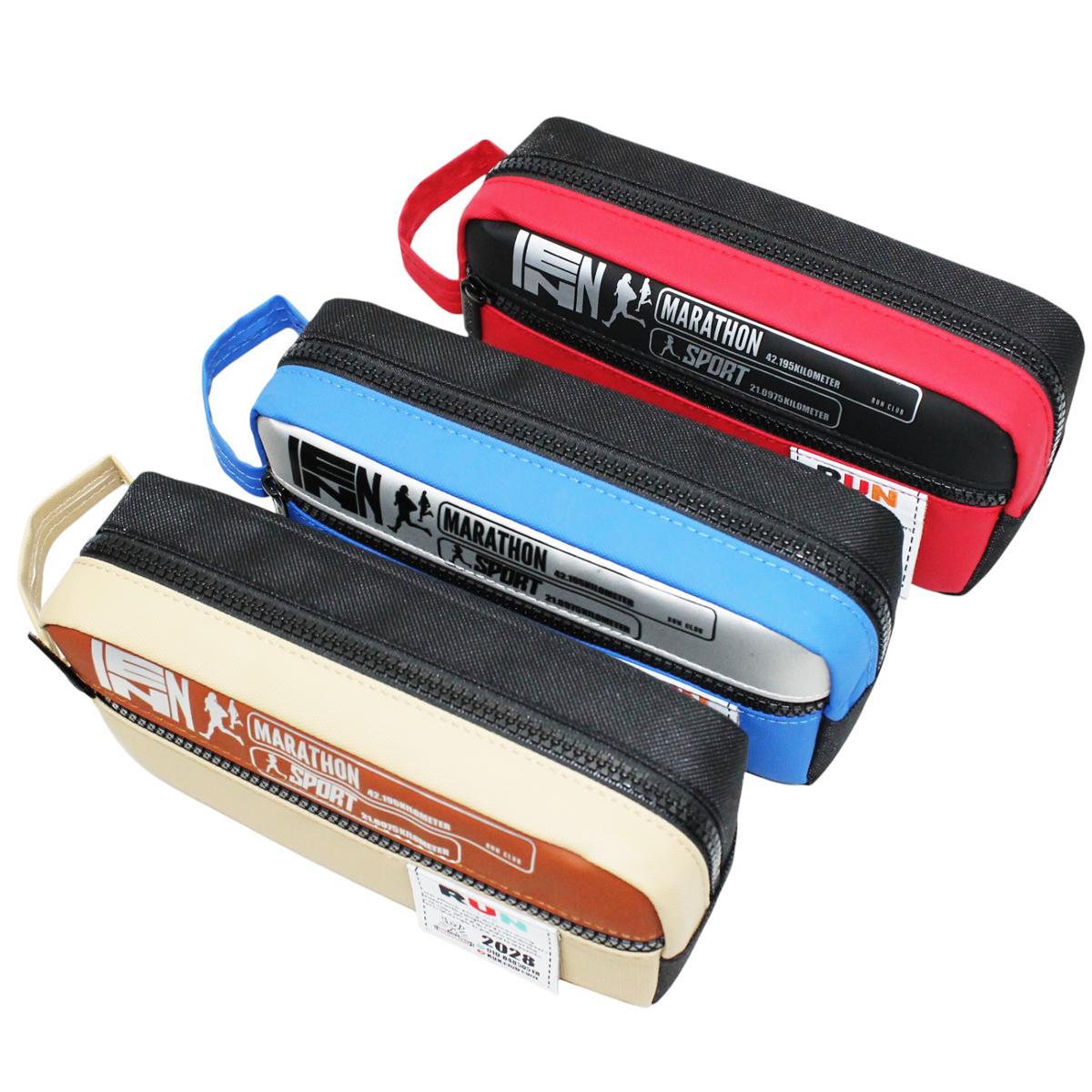 Bóp Viết Vải Enin - Yescholar 9094 - Màu Xanh