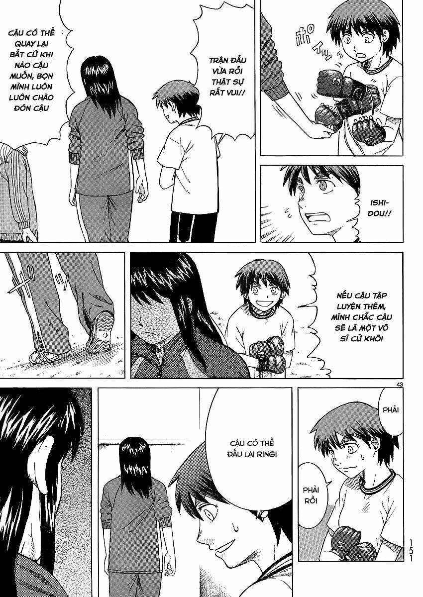 teppu chapter 1 43