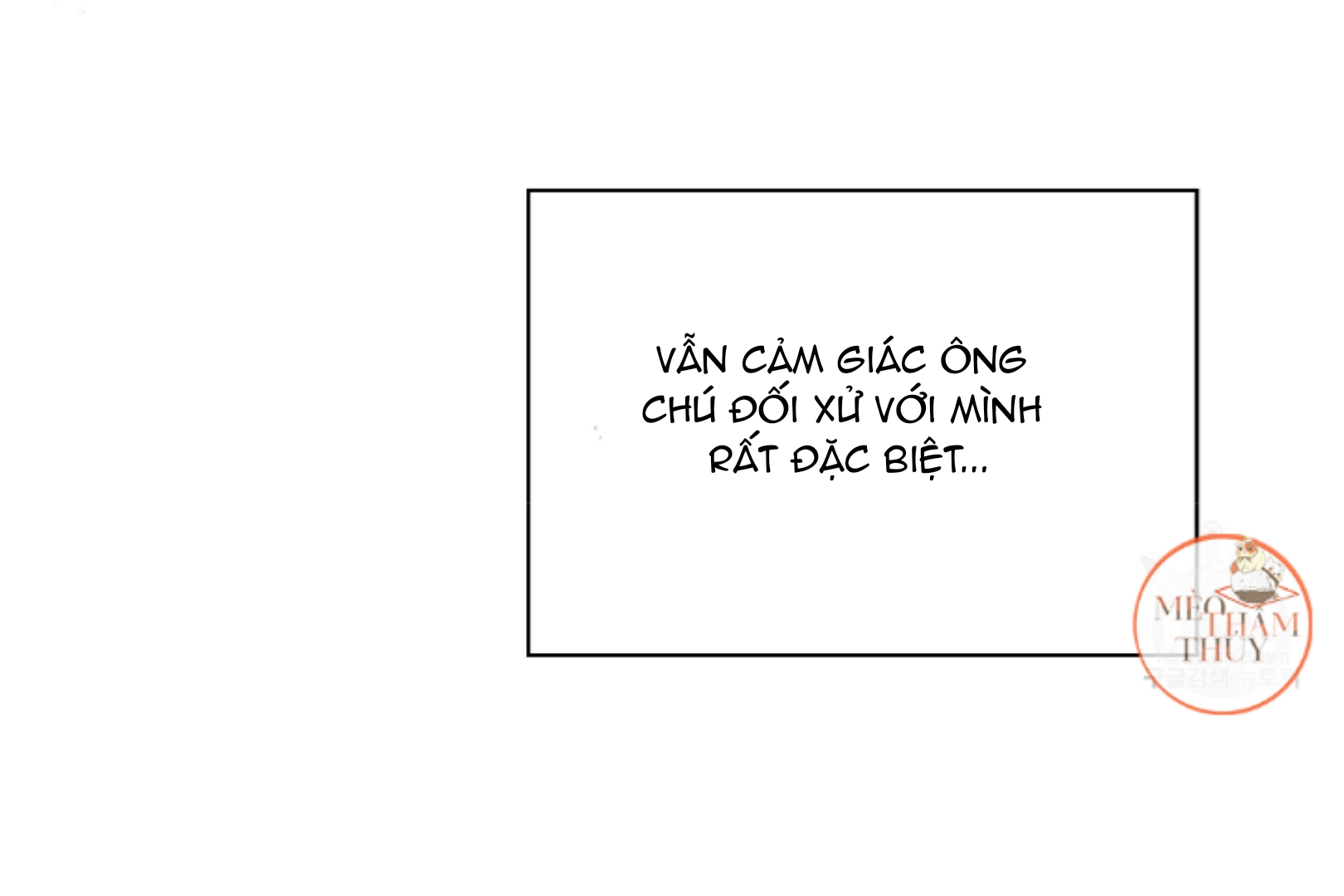 cửa hàng tiện lợi nguy hiểm chapter 17 22